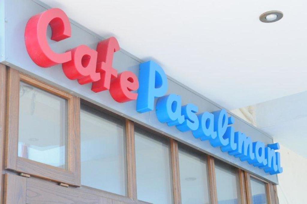 Pansion Pasalimani 호텔 아몰리아니 외부 사진